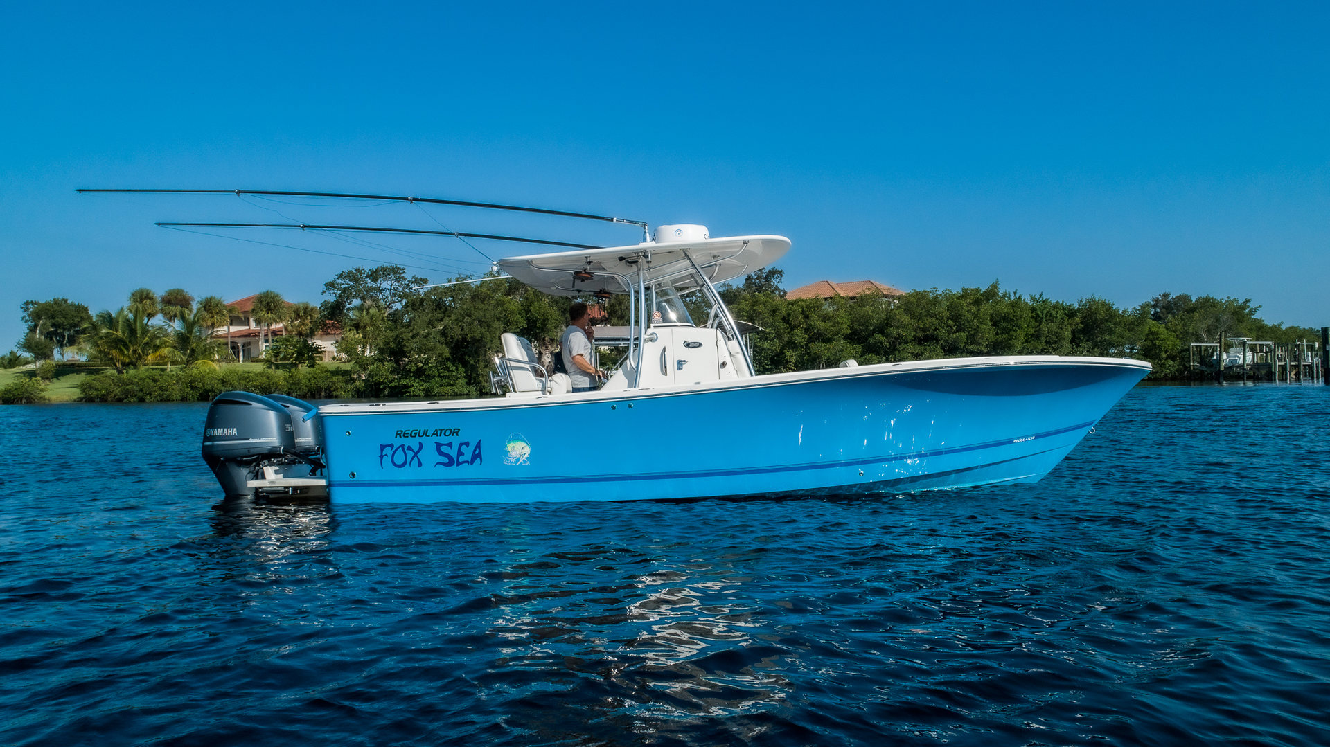 360 VR Virtual Tours of the Regulator 28 Center Console